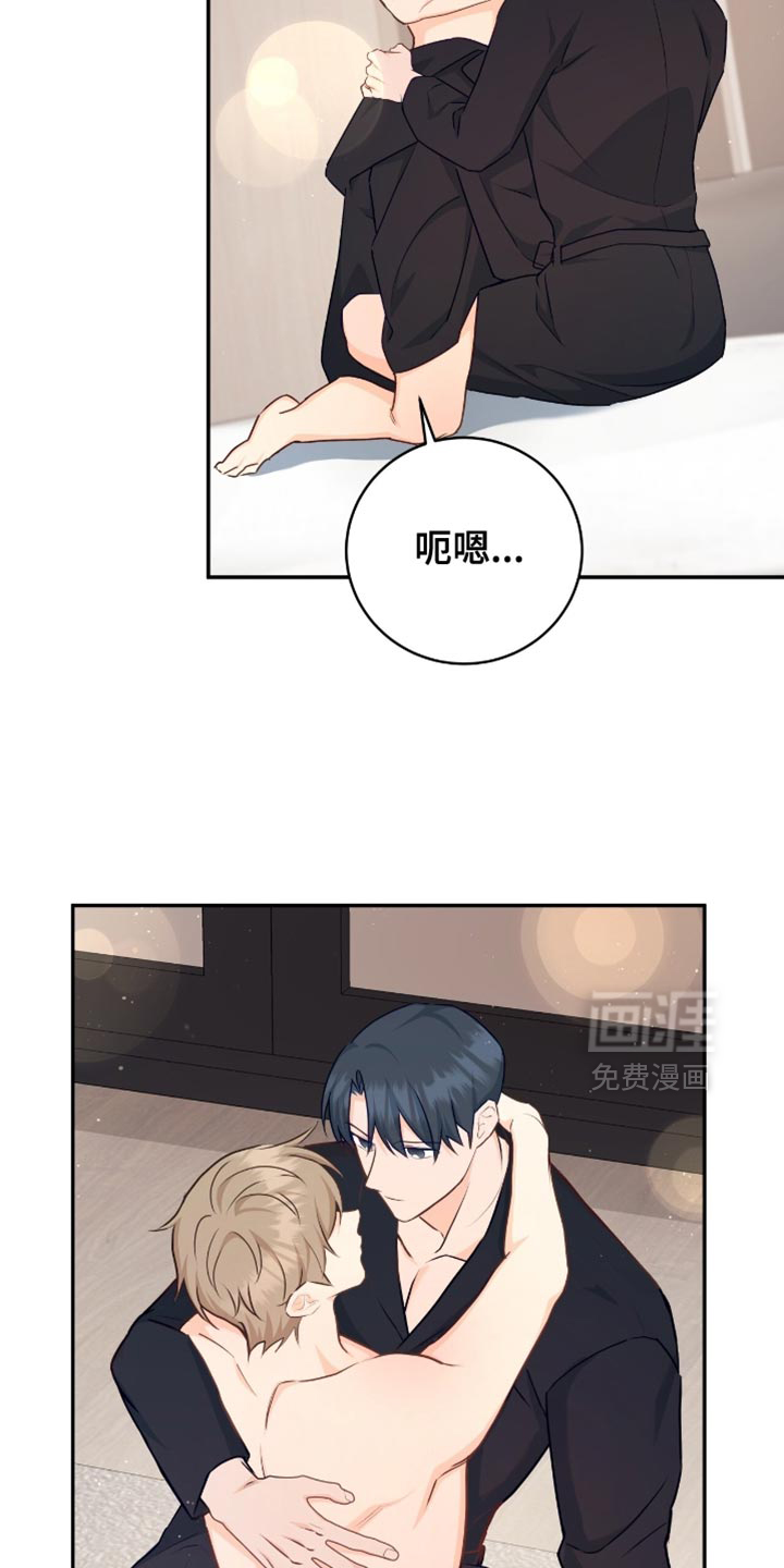第134话8
