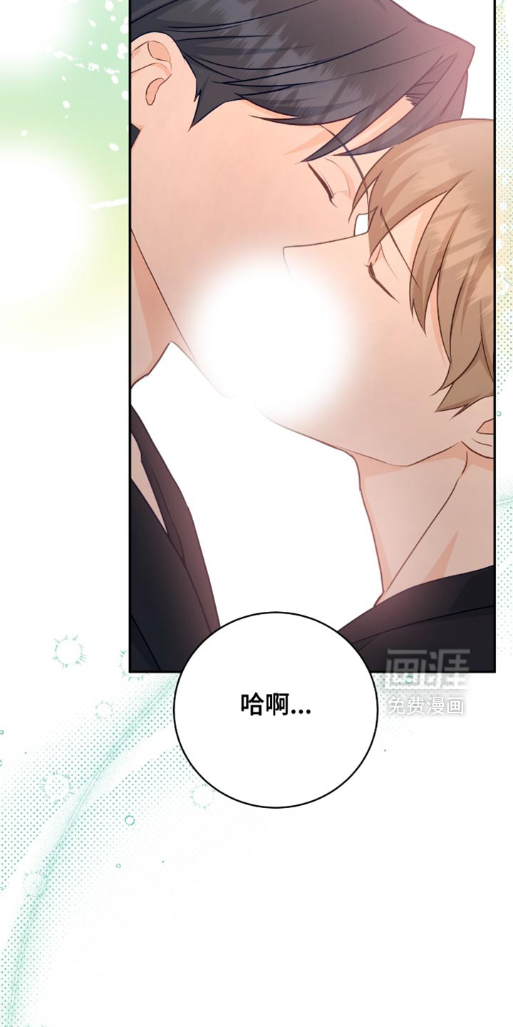 第134话4