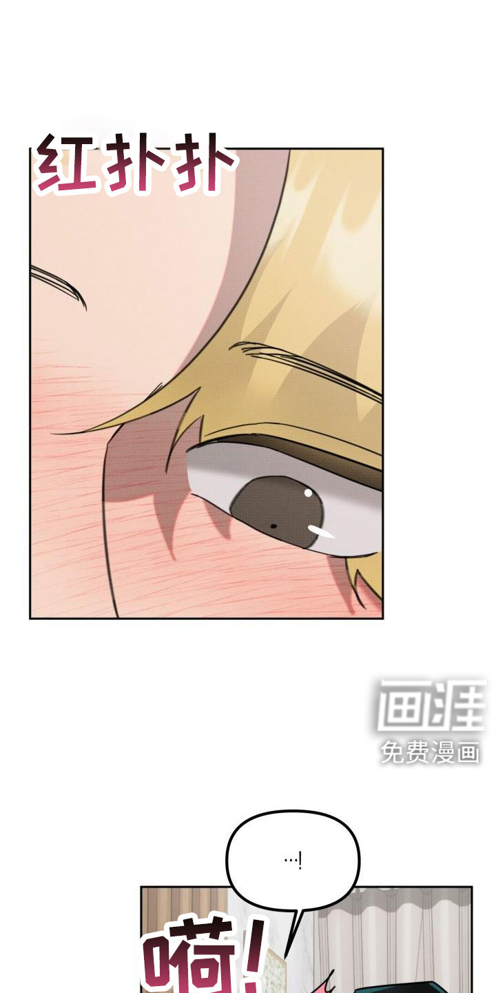 第27话26