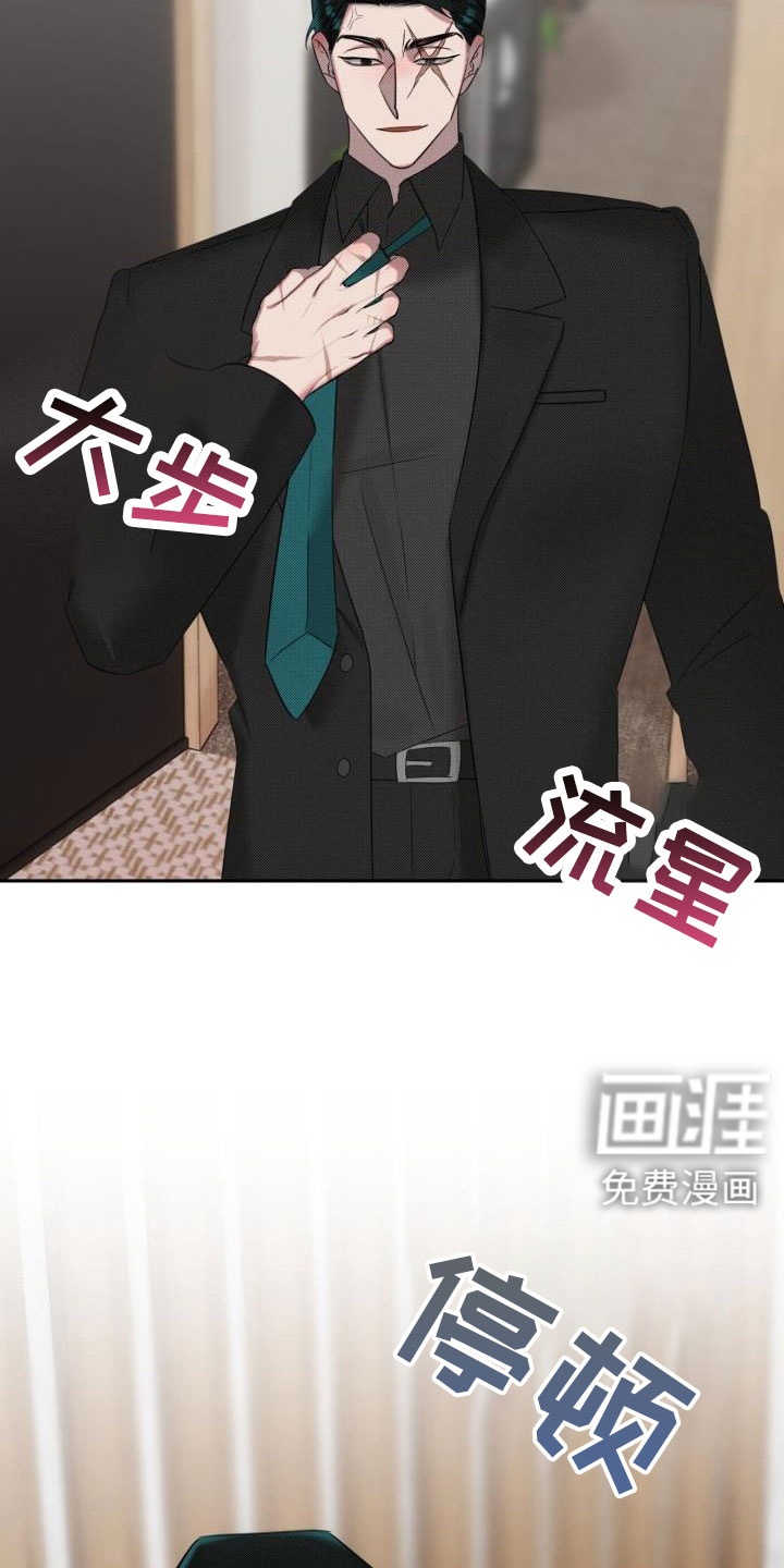 第27话1