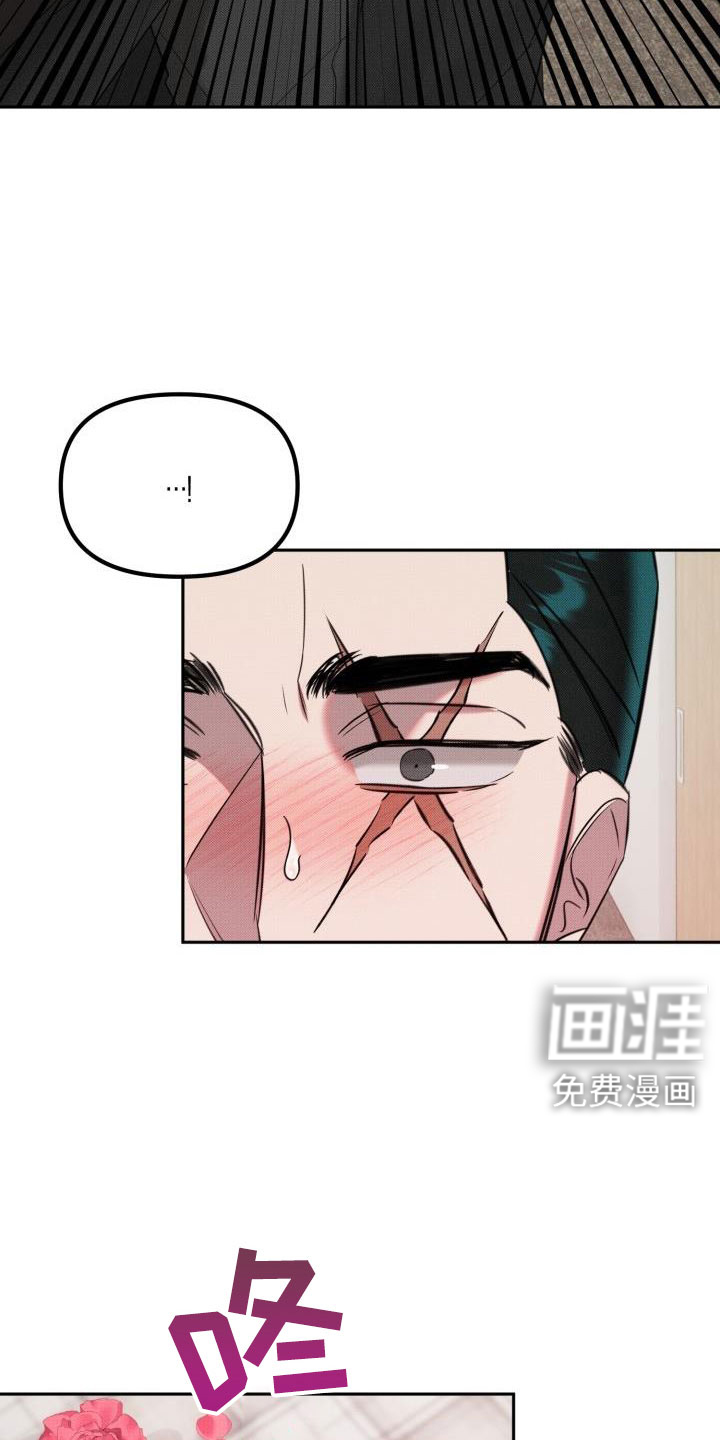 第26话21