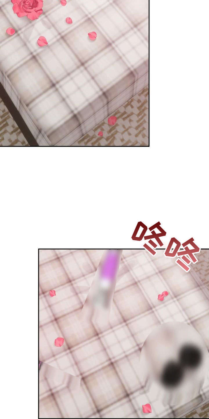 第26话22