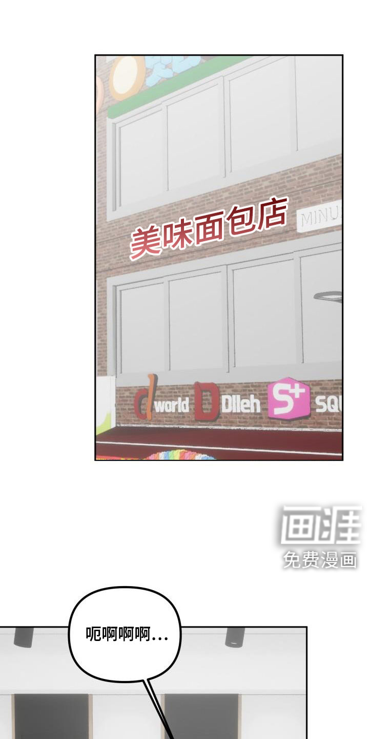 第25话0
