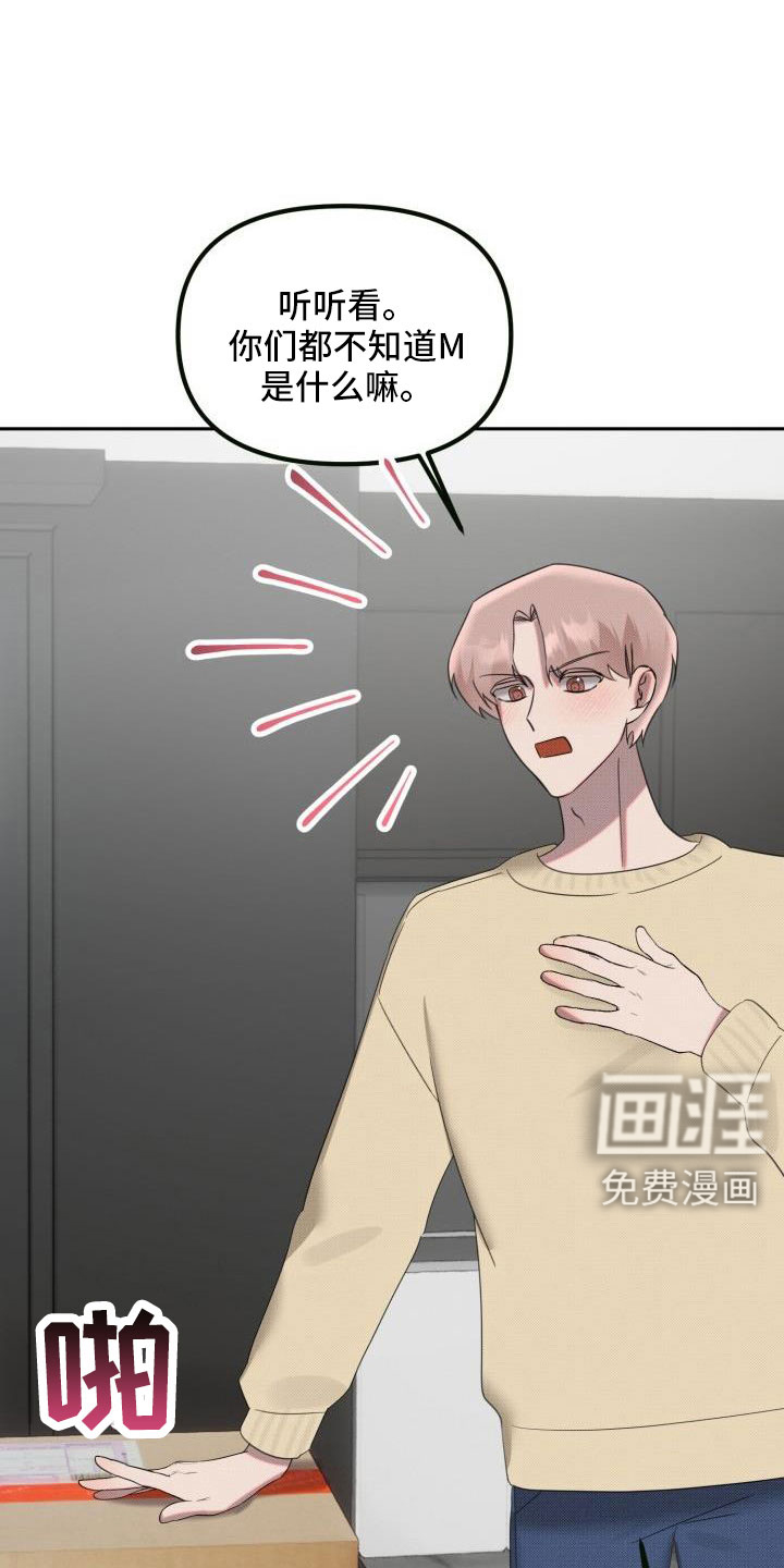 第24话0