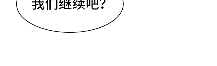 第24话19