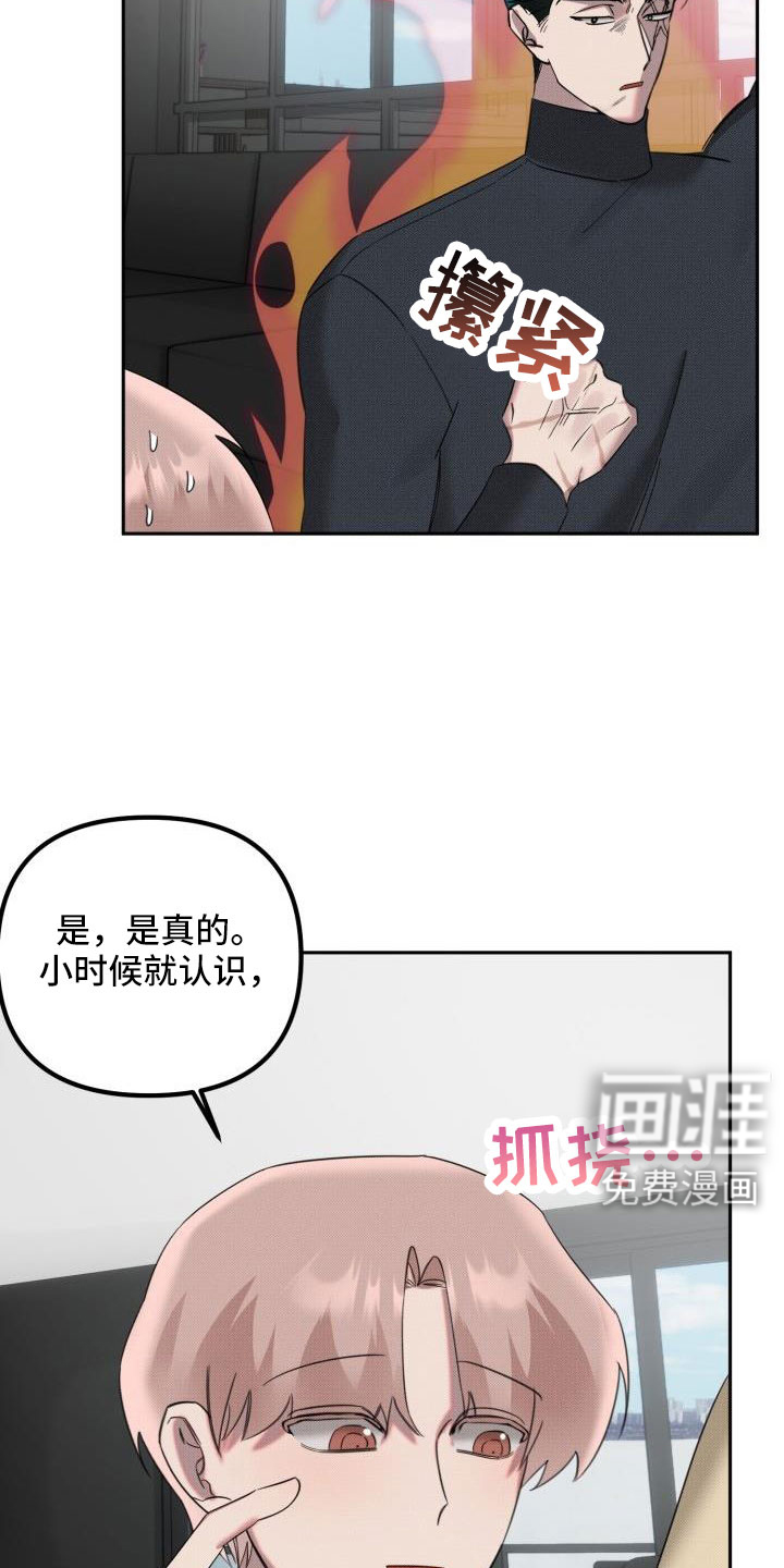 第23话1