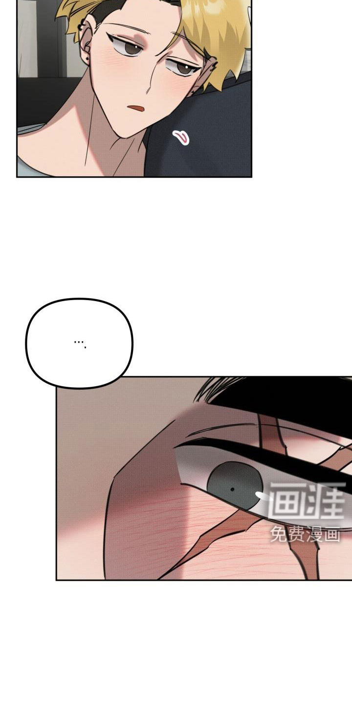 第23话13