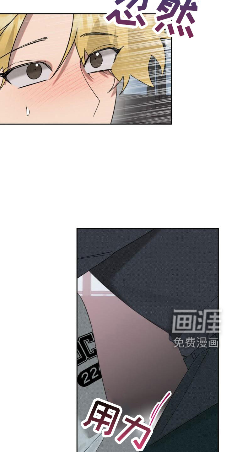 第23话16