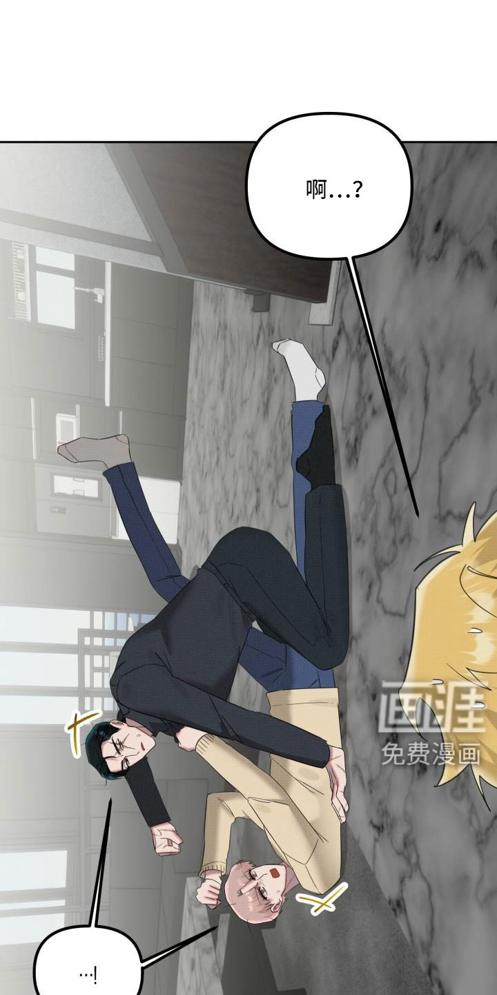 第22话10