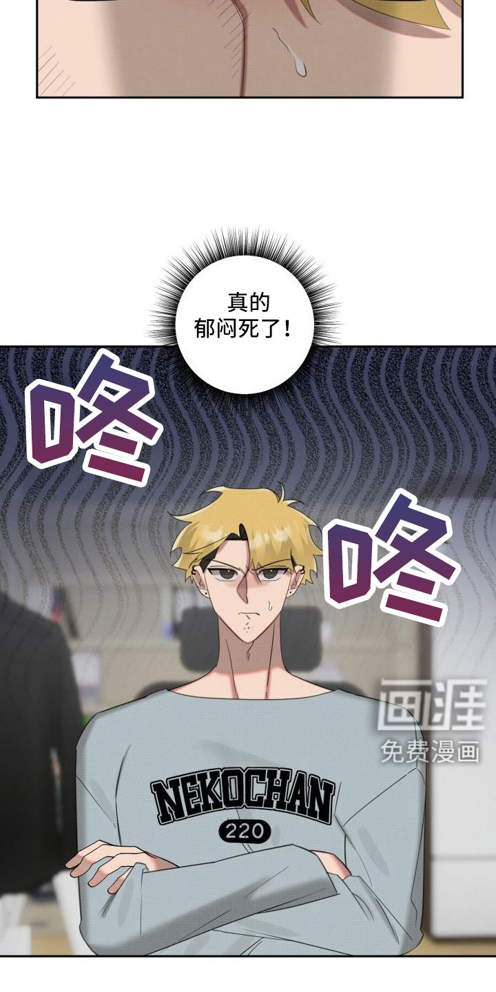 第22话2
