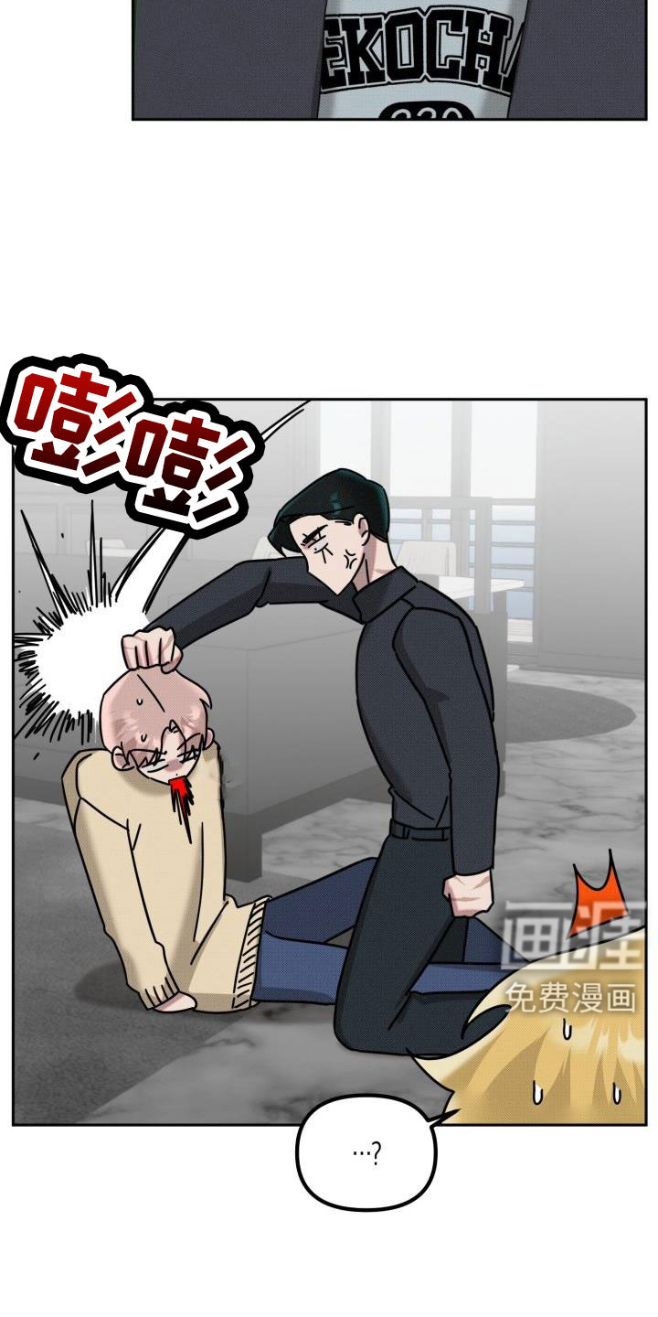 第22话15