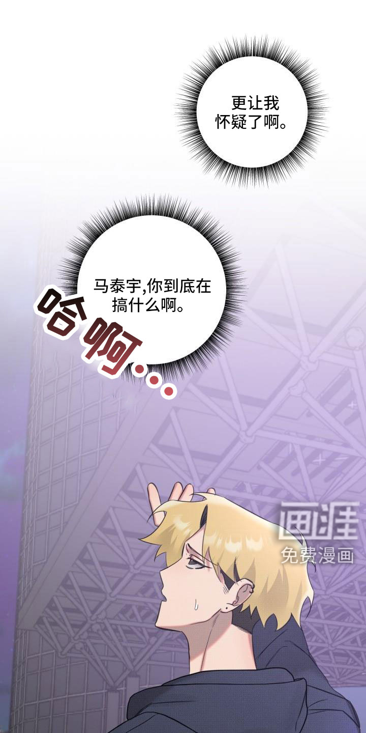 第22话0