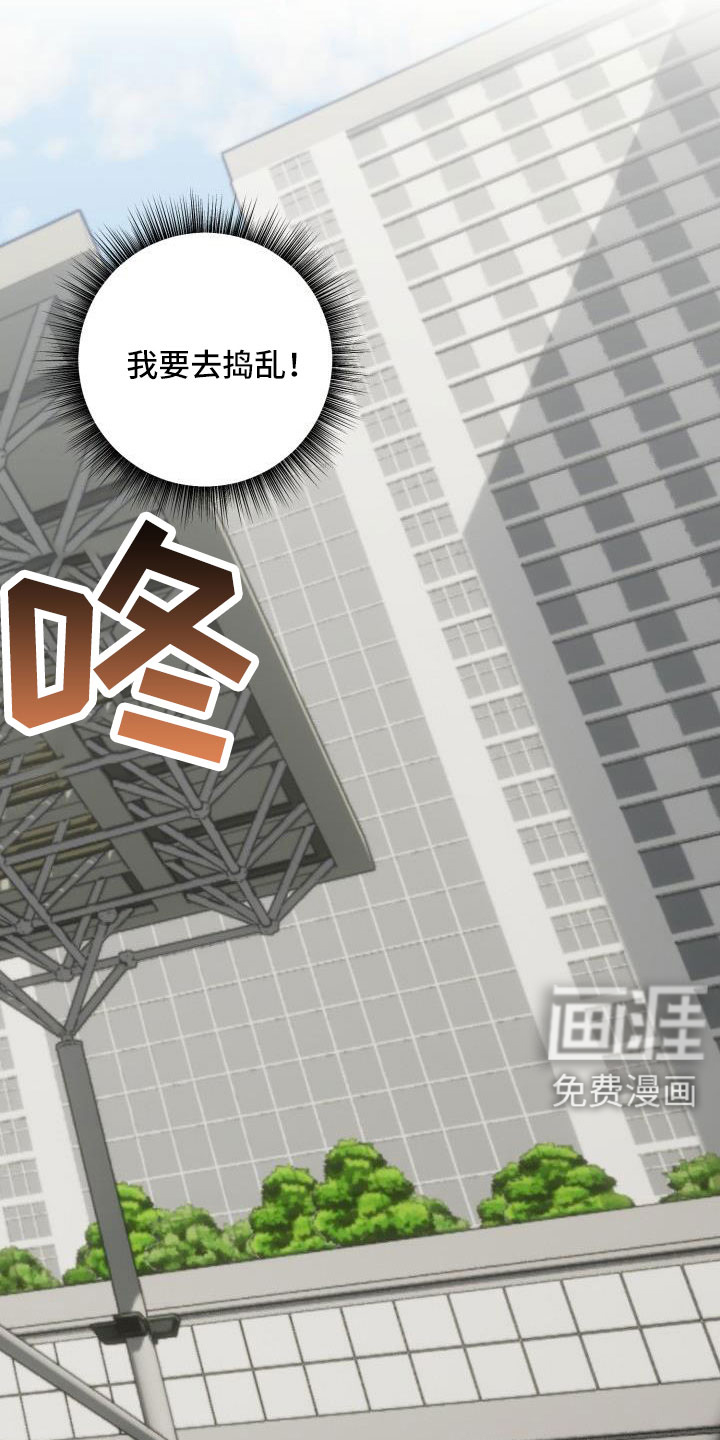 第22话5