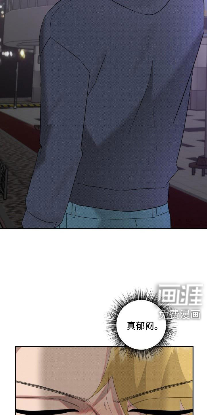 第22话1