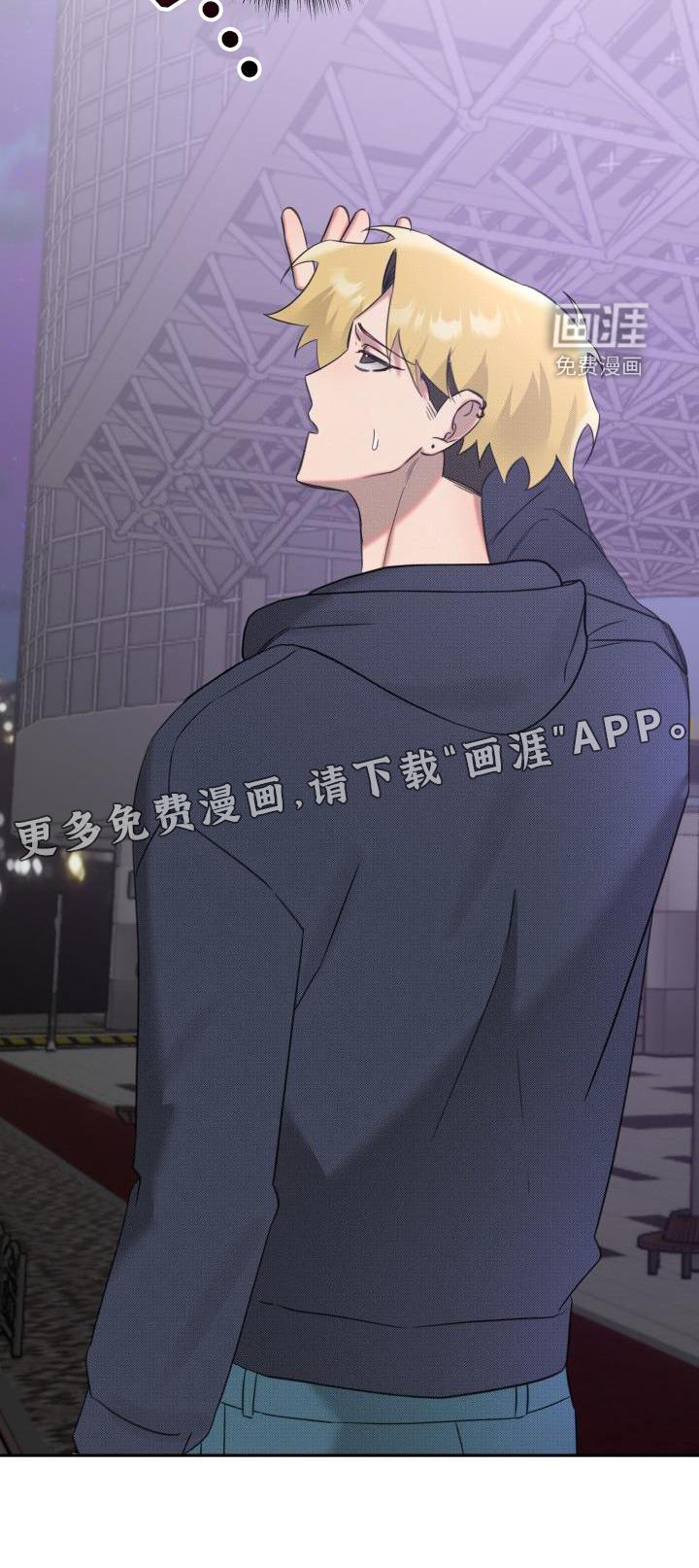 第21话24