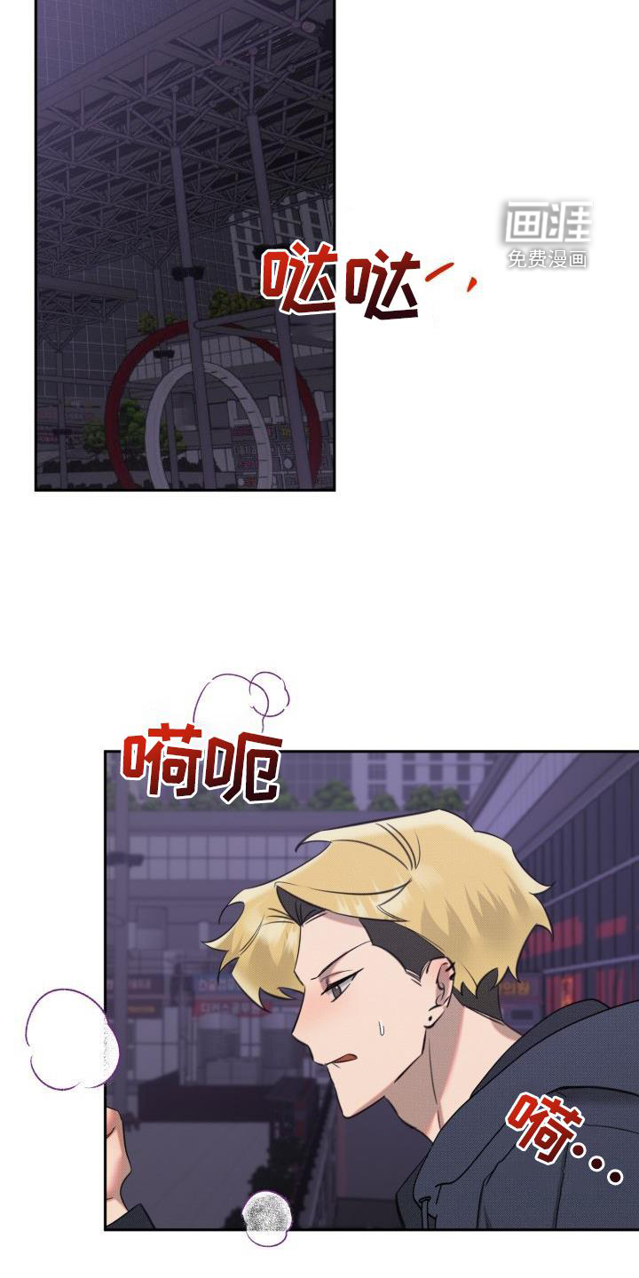 第21话15