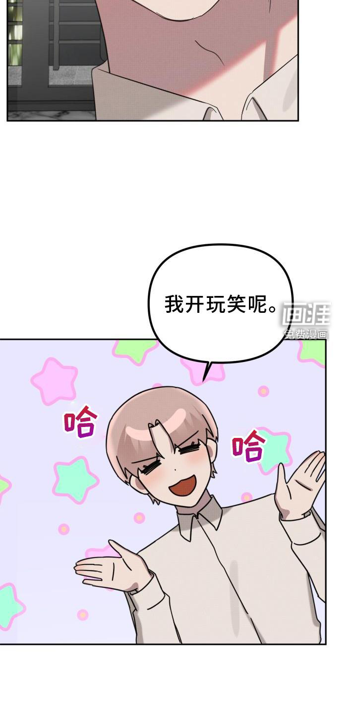 第20话11