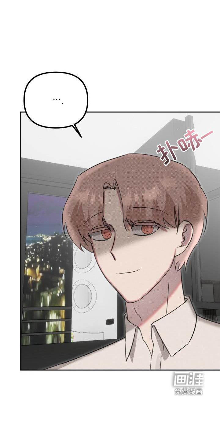 第20话17