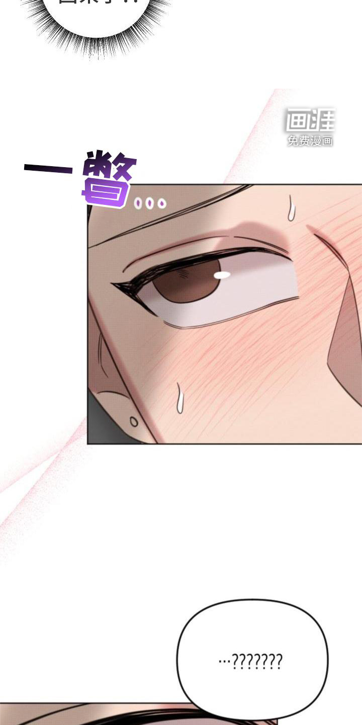 第19话20