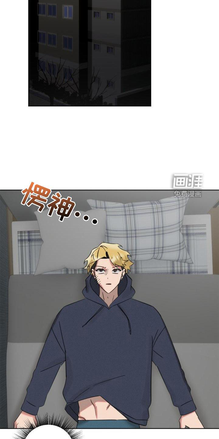 第19话2