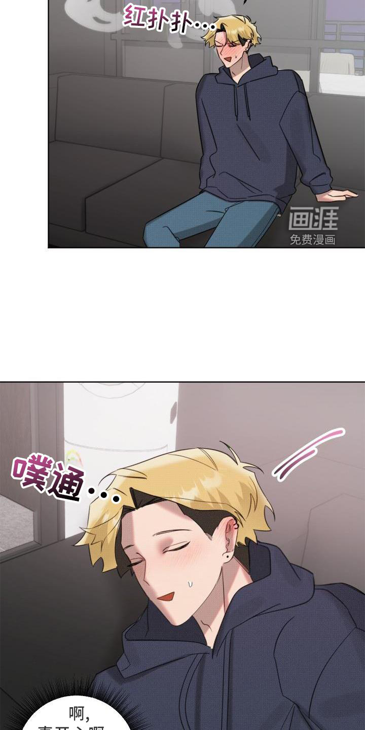 第19话17