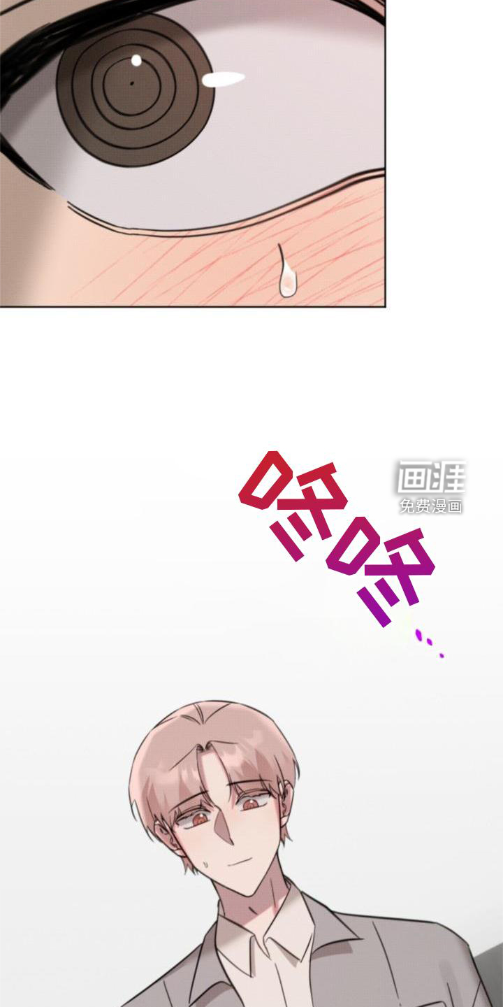 第19话21