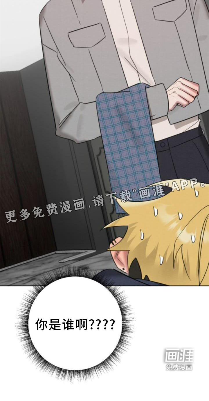 第19话22