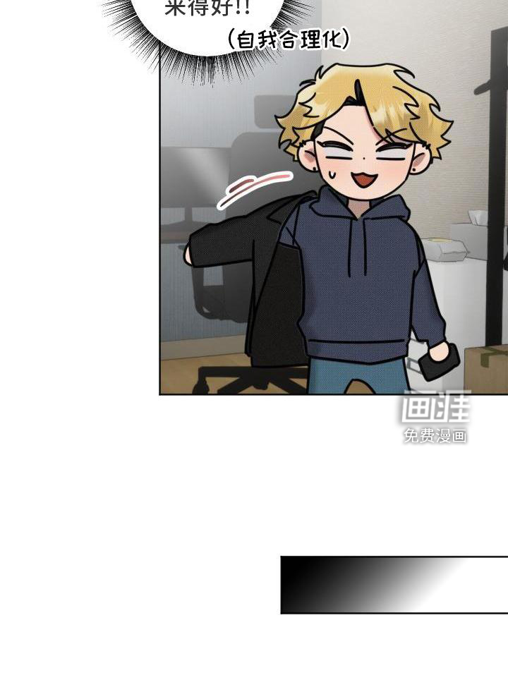第19话9