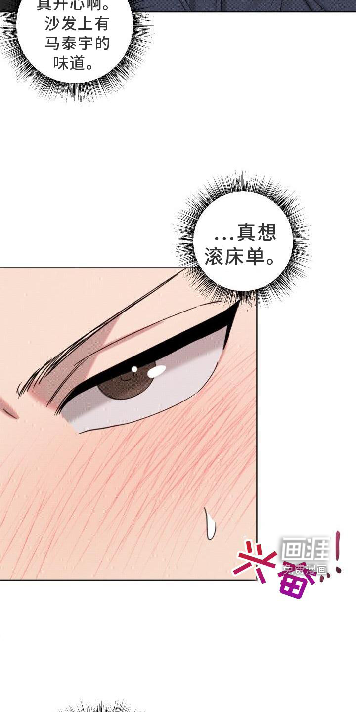 第19话18