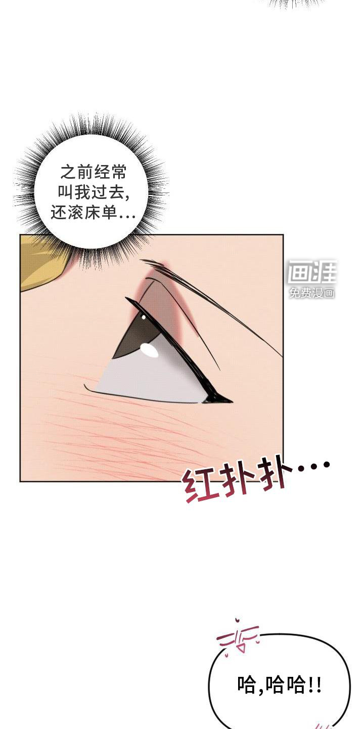 第19话5