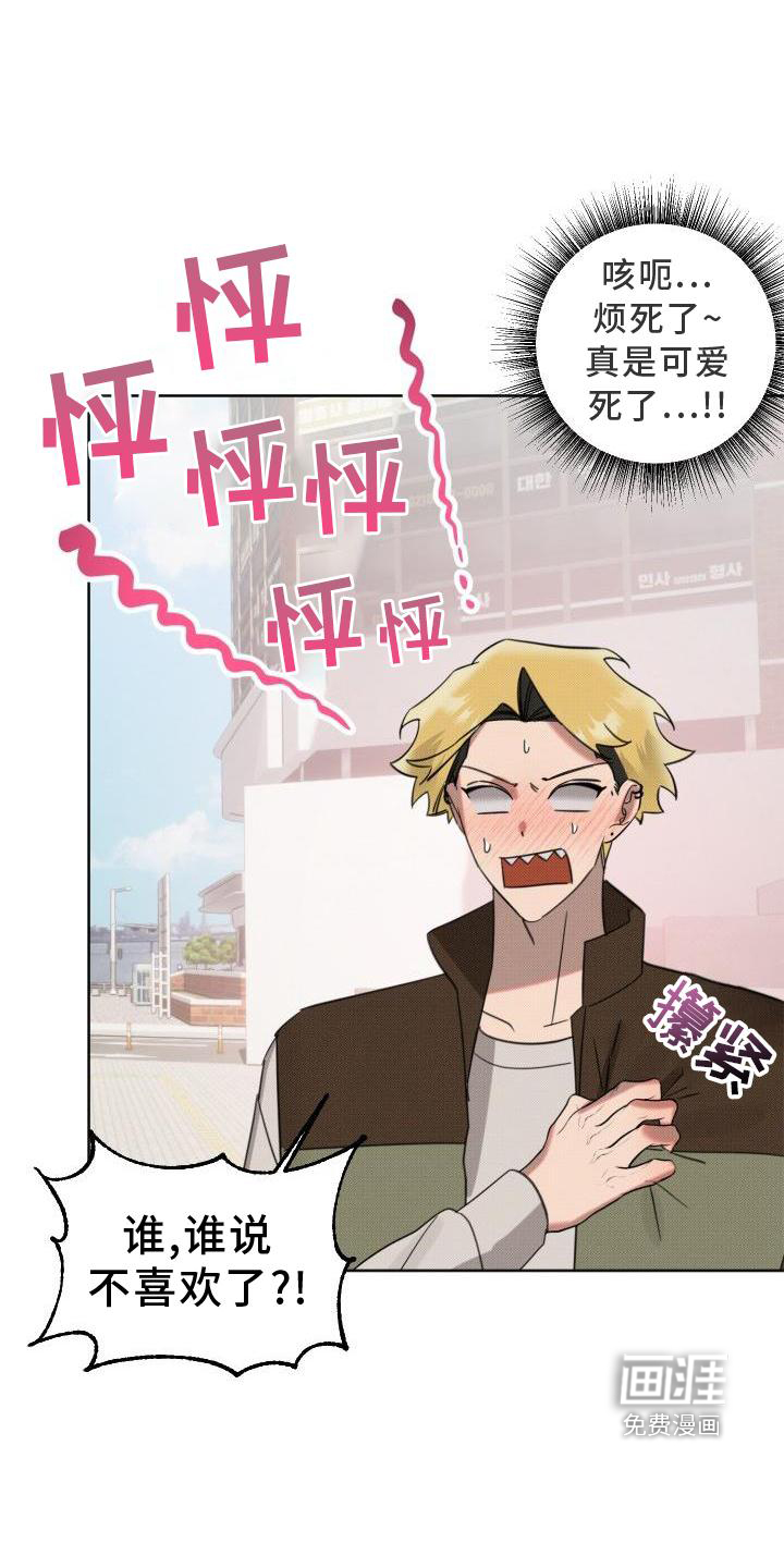 第19话0