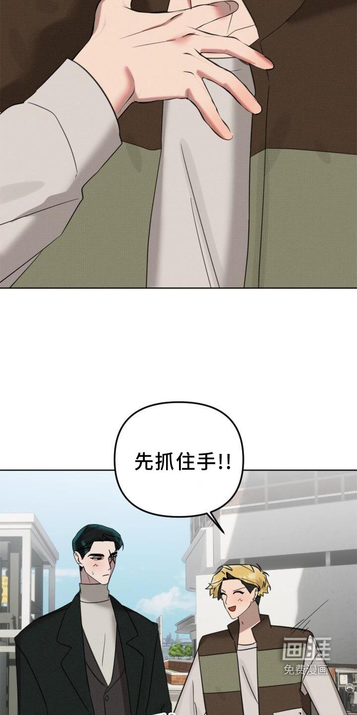 第18话14