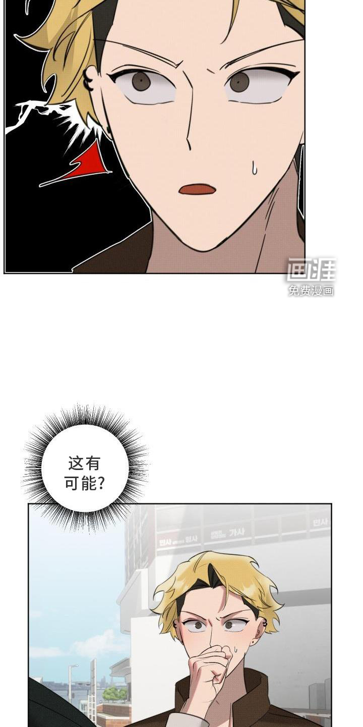 第18话10
