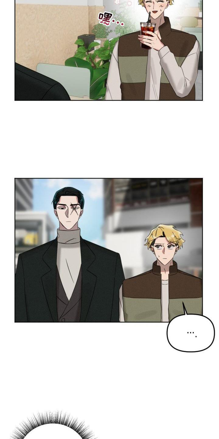 第18话5