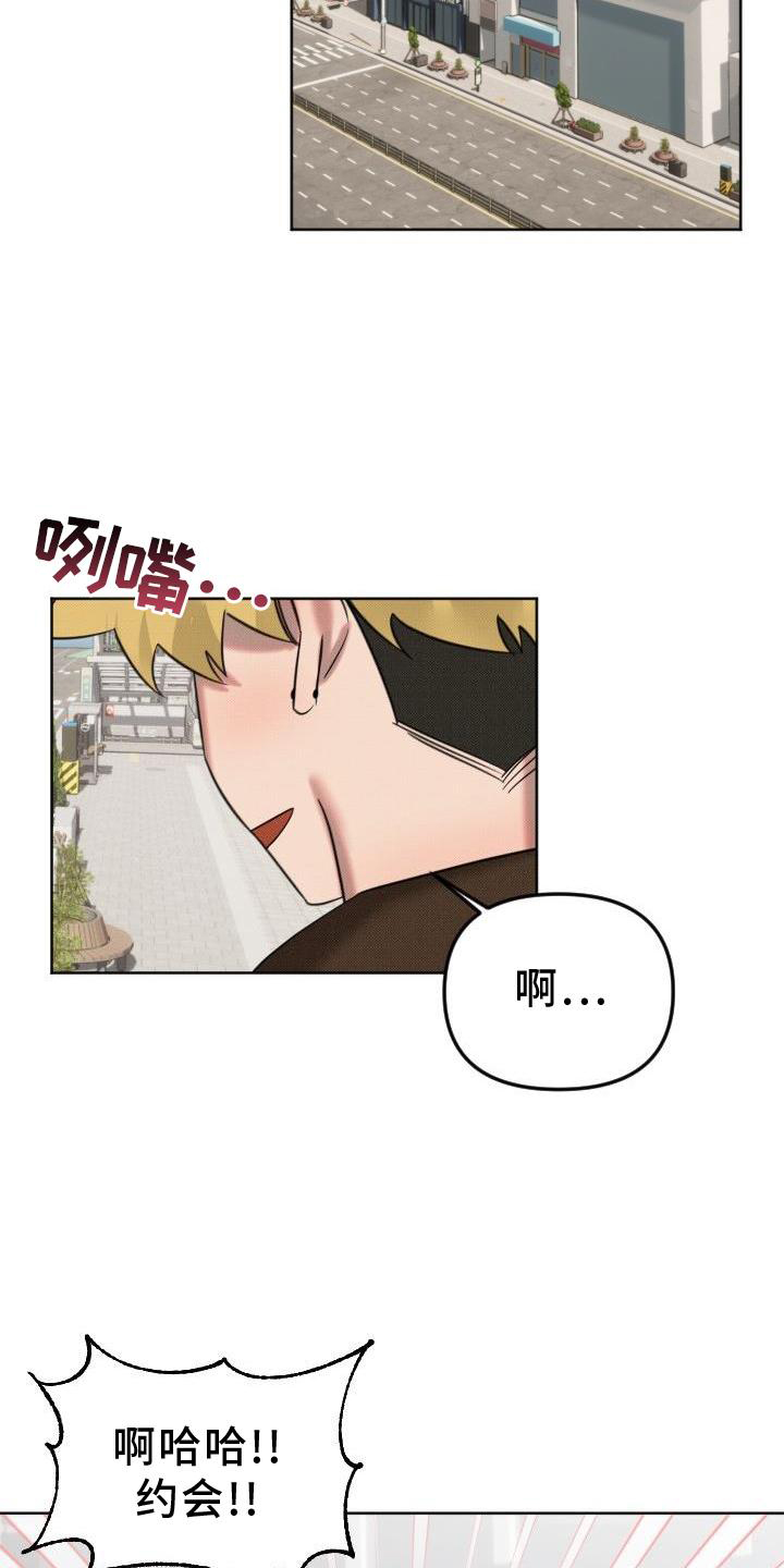 第18话1