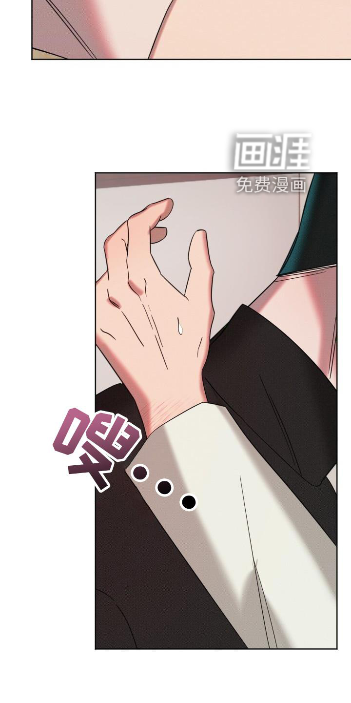 第16话9