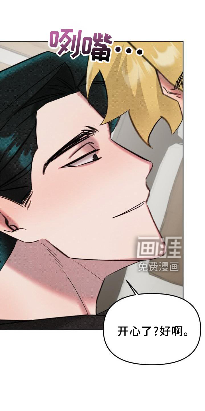 第16话16
