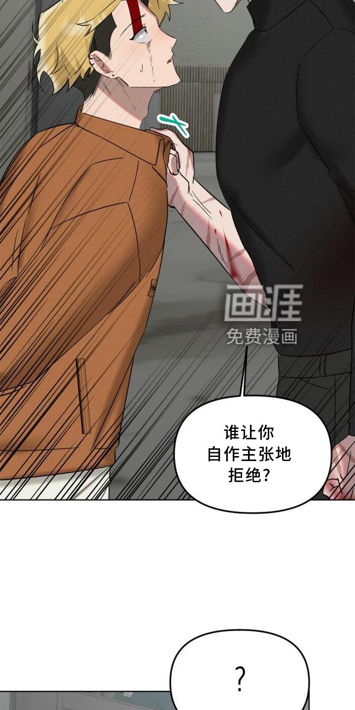 第15话20