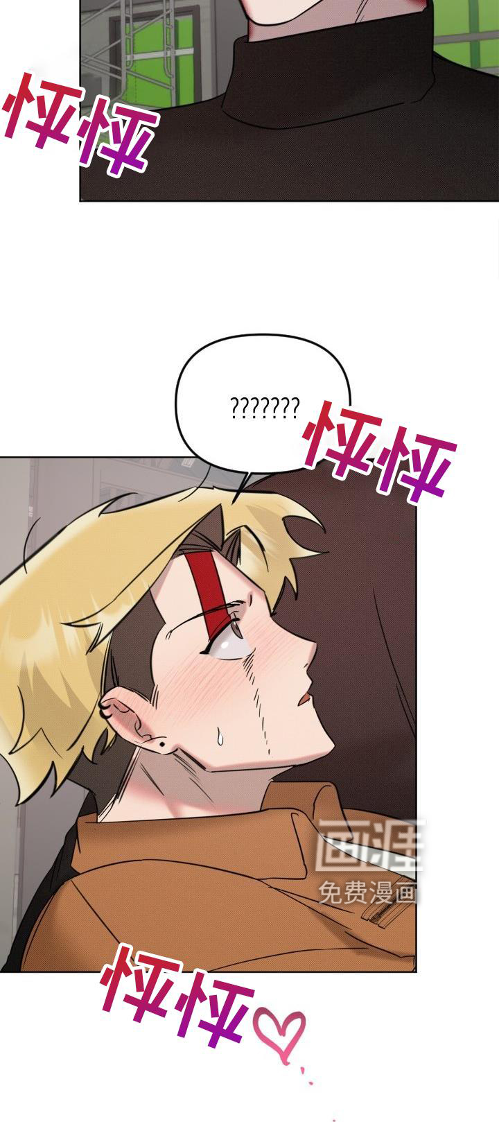 第15话26