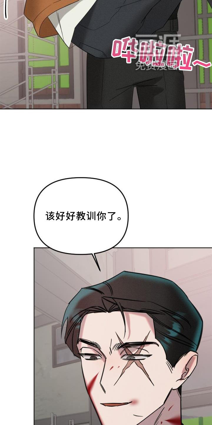 第15话25