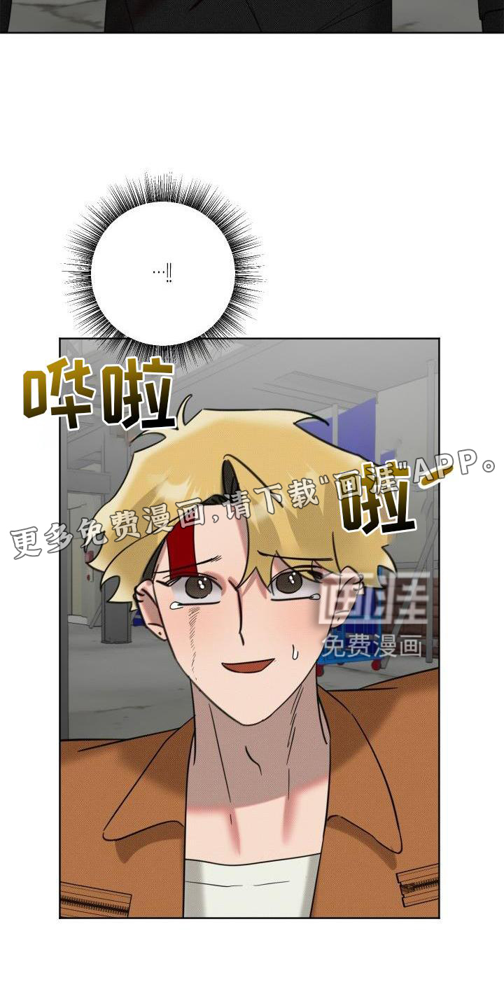 第15话13
