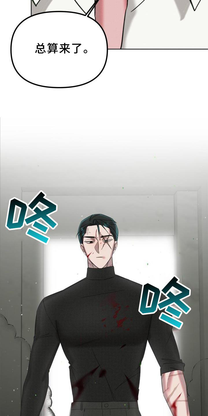 第15话1