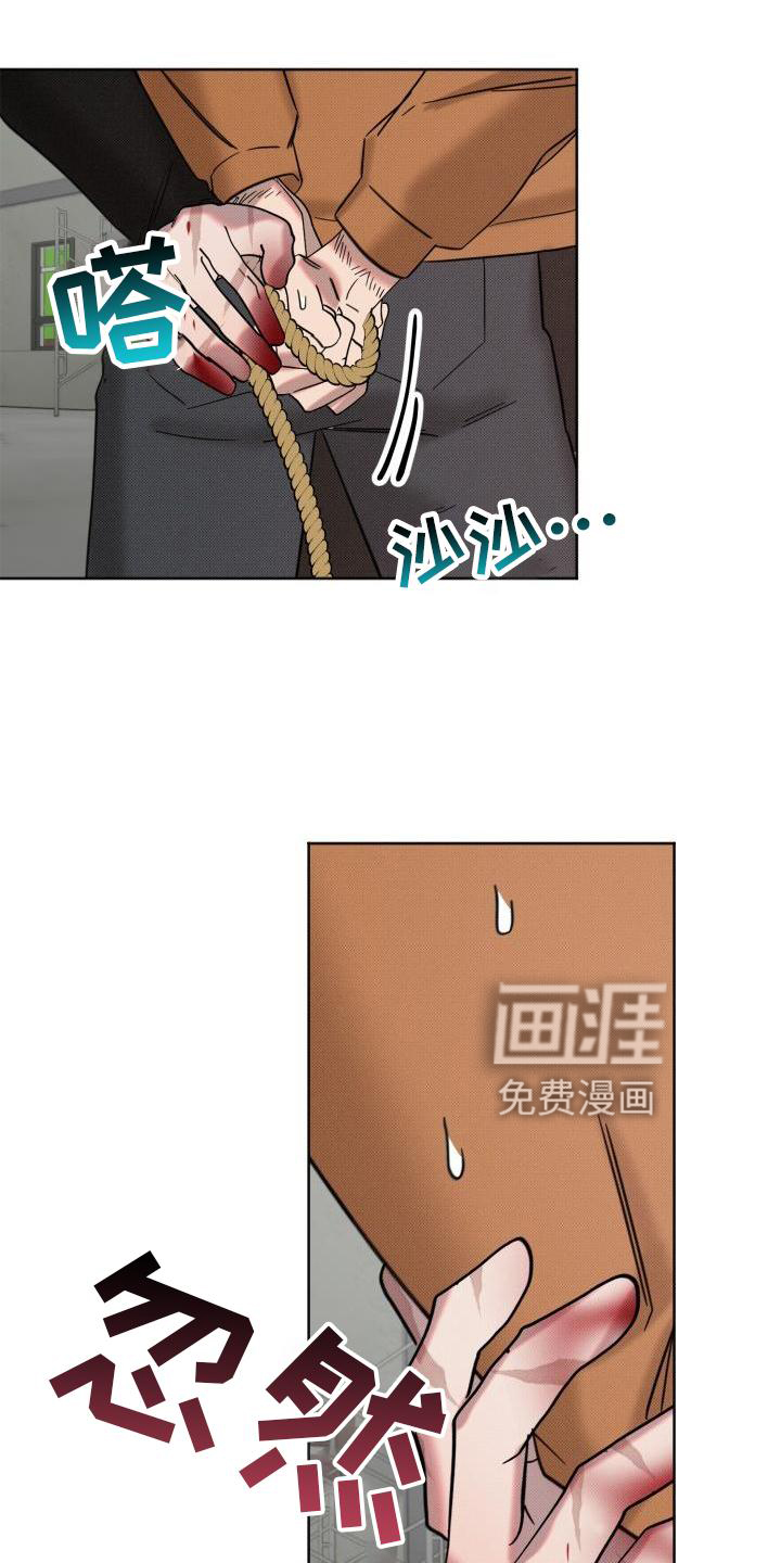第15话23