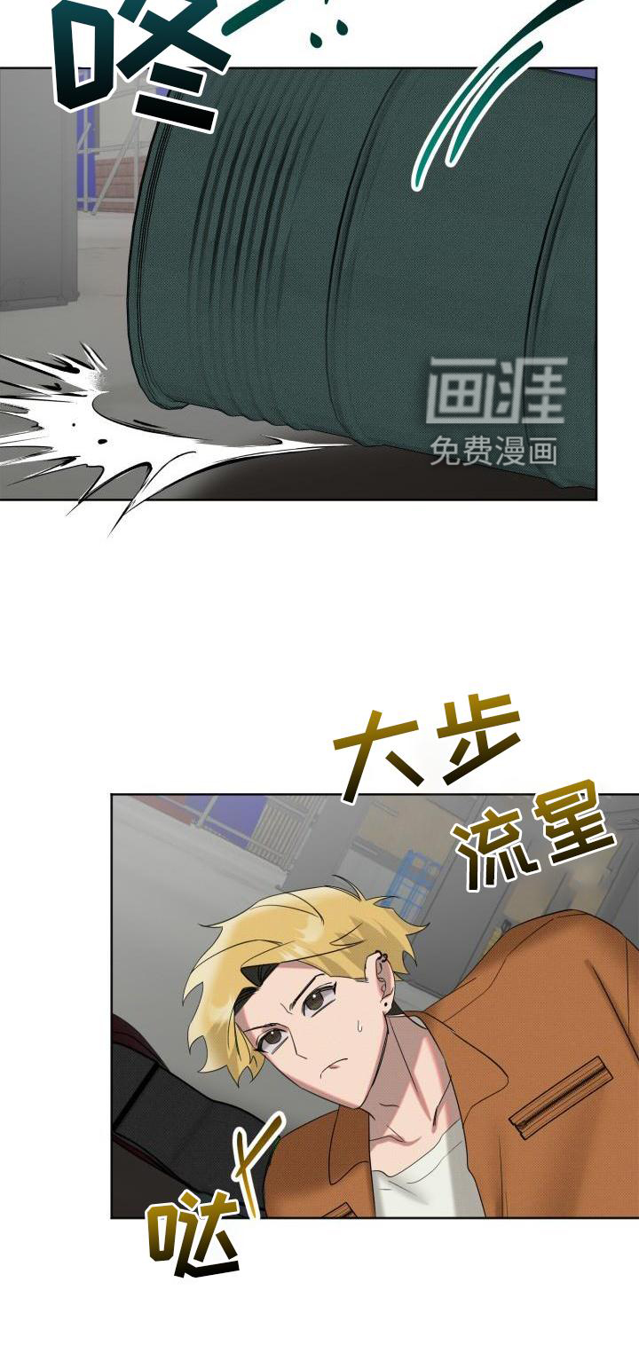 第15话8
