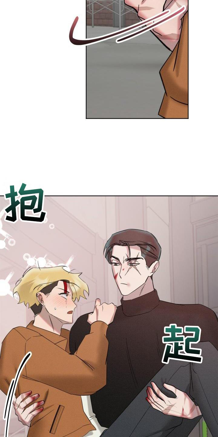第15话24
