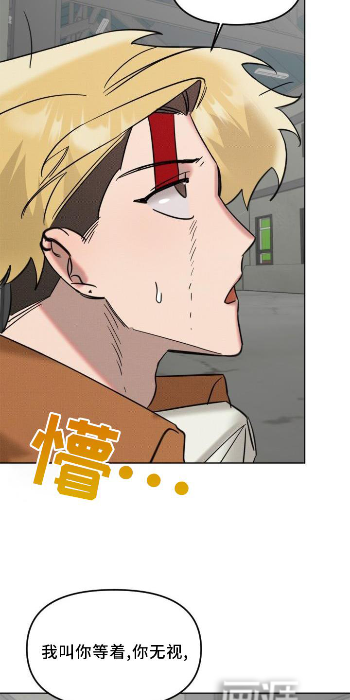 第15话21