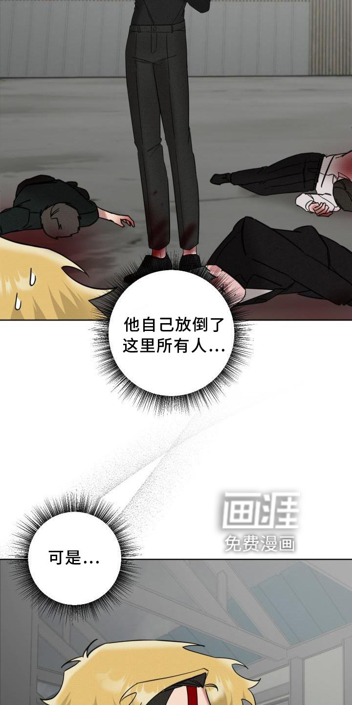 第15话17