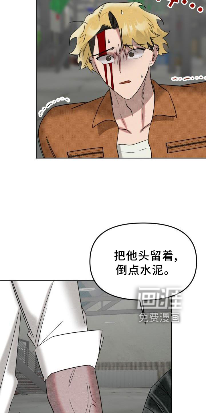 第14话19