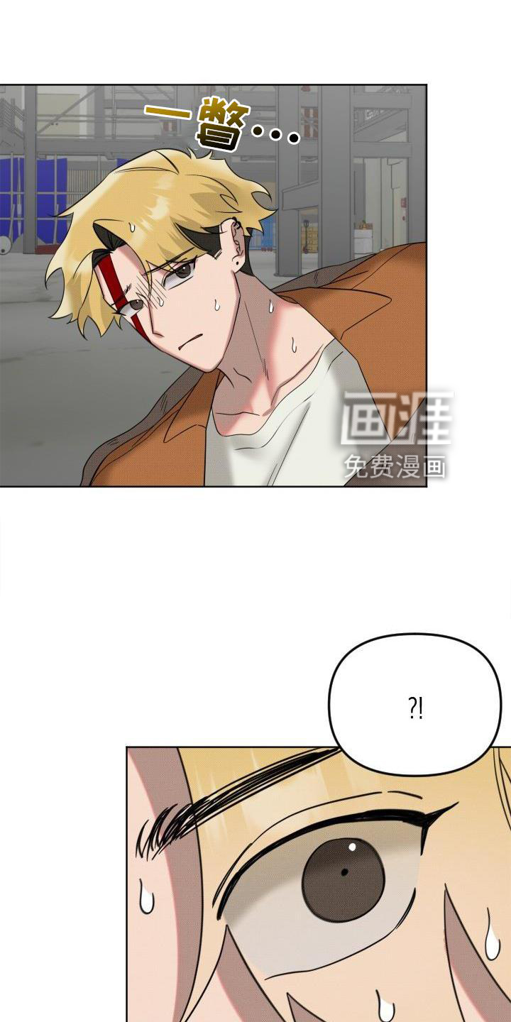 第14话3