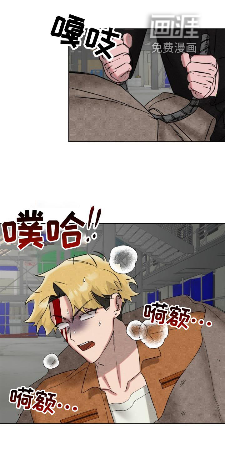 第14话2